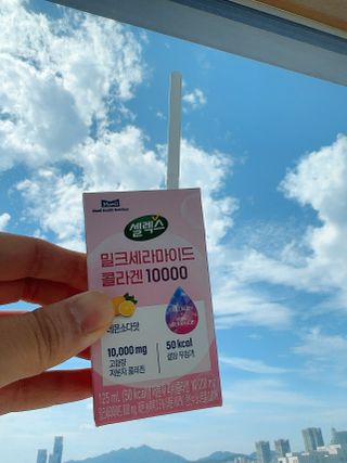 냠냠님이 올린 리뷰 사진 1