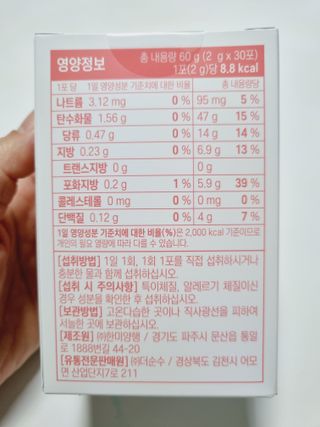 구구자매mom님이 올린 리뷰 사진 3