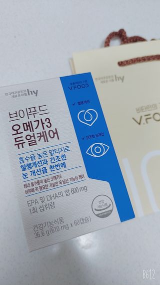 클로이는여행중님이 올린 리뷰 사진 1