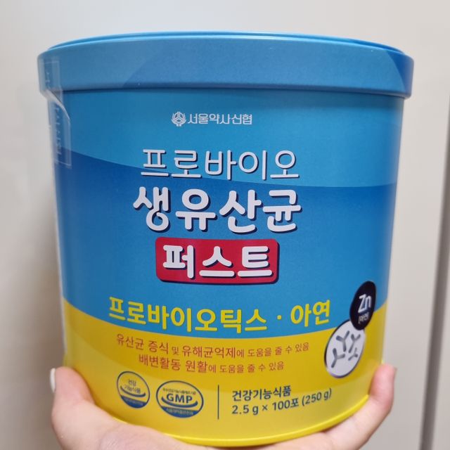 헬스업 프로바이오 생유산균 퍼스트 新 리뷰 사진