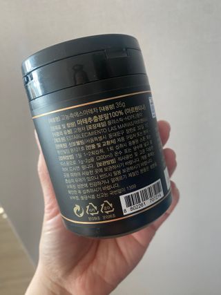 윤o님이 올린 리뷰 사진 2
