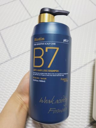 [포레스트스토리] B7 안티 헤어로스 샴푸1,000ml + 헤어팩 1,000ml — 5점을 준 리뷰어가 2021년 3월 올린 사용 사진