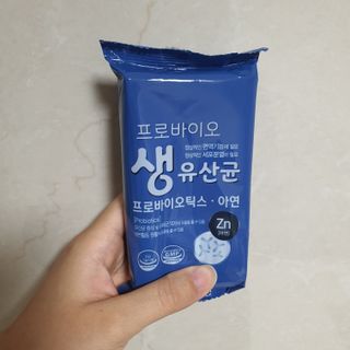 서울약사신협_프로바이오생유산균_2.5G x 100포 — 5점을 준 리뷰어가 2021년 4월 올린 사용 사진