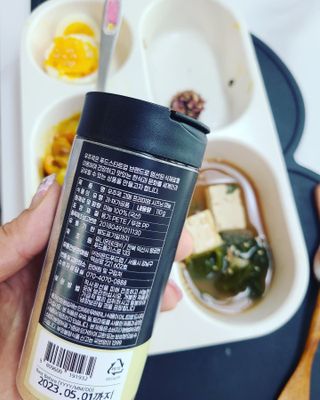 우주쿡 천연조미료 고메 프리미엄 시즈닝 6종 택1 청양고추+ /대파 /깻잎 /마늘 /생강 /표고버섯 — 5점을 준 리뷰어가 2021년 8월 올린 사용 사진