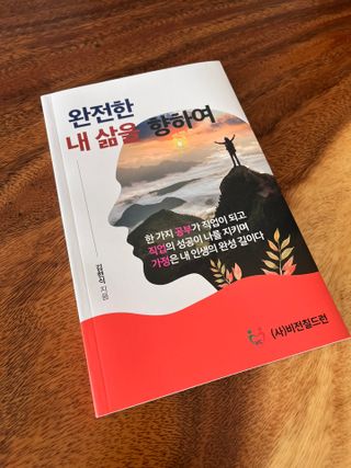 갱이님이 올린 리뷰 사진 1
