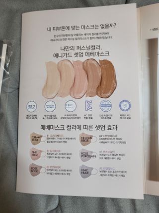 SoraBae님이 올린 리뷰 사진 3