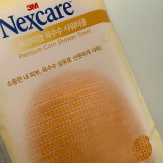 아옹님이 올린 리뷰 사진 3
