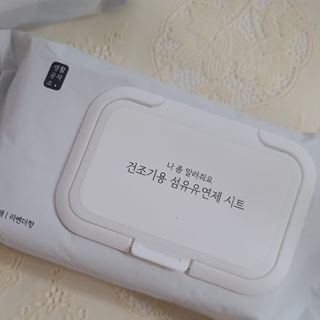 [생활공작소] 건조기용 섬유유연제 시트 80매 x 2입 — 5점을 준 리뷰어가 2021년 2월 올린 사용 사진