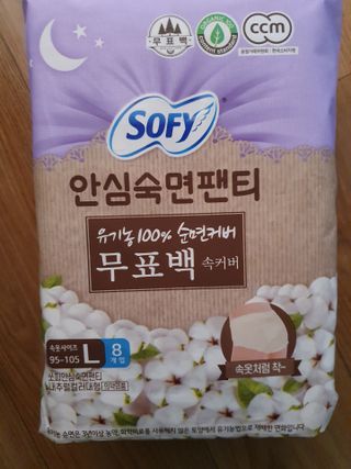 뽀기님이 올린 리뷰 사진 1