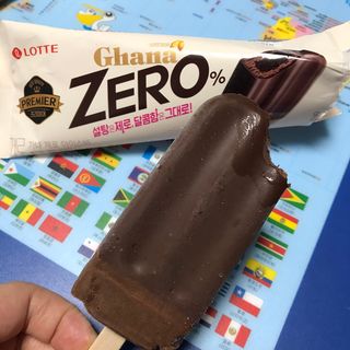 Zoe님이 올린 리뷰 사진 3