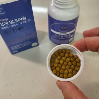 tomaya1004님이 올린 리뷰 사진 2