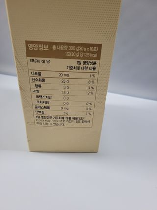 쭈니콩이맘님이 올린 리뷰 사진 2