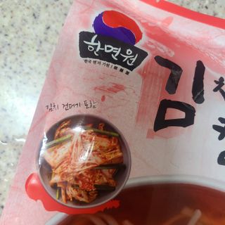 나알뜰님이 올린 리뷰 사진 2