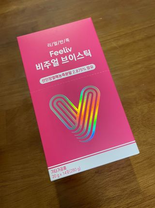 필리브 비주얼 브이스틱 — 3.5점을 준 리뷰어가 2021년 6월 올린 사용 사진