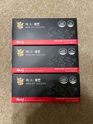 새롬바이오 리생 미쾌변 차전자피 식이섬유 건강기능식품 3팩 — 5점을 준 리뷰어가 2021년 5월 올린 사용 사진