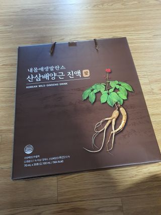 무무아내님이 올린 리뷰 사진 1