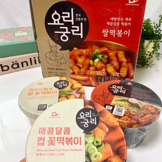 프리 [요리궁리] 타입 B (매콤,치즈,매콤까르보) 꽃떡볶이 6개입 세트 — 5점을 준 리뷰어가 2024년 12월 올린 사용 사진