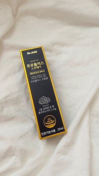 닥터안스 프로폴리스 스프레이 25ml — 5점을 준 리뷰어가 2022년 10월 올린 사용 사진