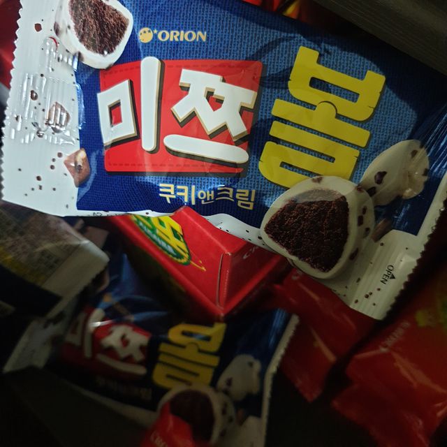 미쯔볼 쿠키앤크림 리뷰 사진