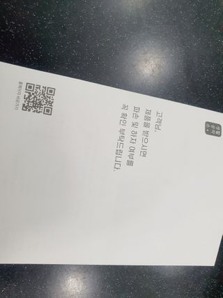 [생활공작소] 식기세척기용 액체세제  X 2개입 — 5점을 준 리뷰어가 2021년 2월 올린 사용 사진