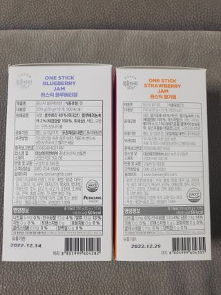 피터래빗님이 올린 리뷰 사진 2
