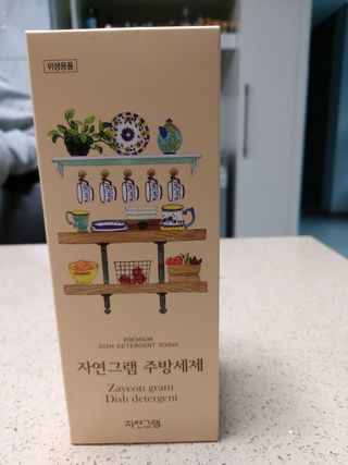 몽이님이 올린 리뷰 사진 3