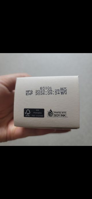 [후르디아] 아보카도 비건 약산성 효소필링젤 — 5점을 준 리뷰어가 2024년 4월 올린 사용 사진