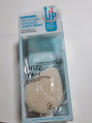 오투에니원 화이트 스완 퍼펙트 폼 클렌징 150g 퍼프증정 — 5점을 준 리뷰어가 2023년 1월 올린 사용 사진