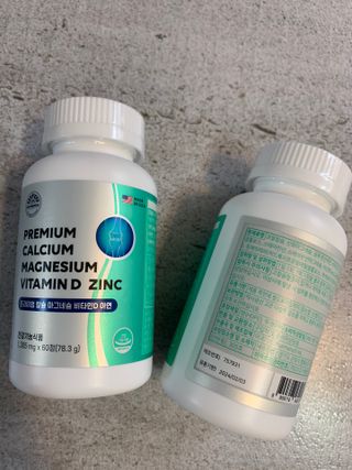 서울약사신협 네이처픽_칼슘마그네슘비타민D_1,305mg x 120캡슐 — 5점을 준 리뷰어가 2021년 8월 올린 사용 사진