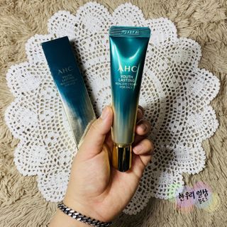 [NEW 탄력유턴 아이크림] AHC 유스 래스팅 리얼 아이크림 포 페이스 — 5점을 준 리뷰어가 2021년 2월 올린 사용 사진