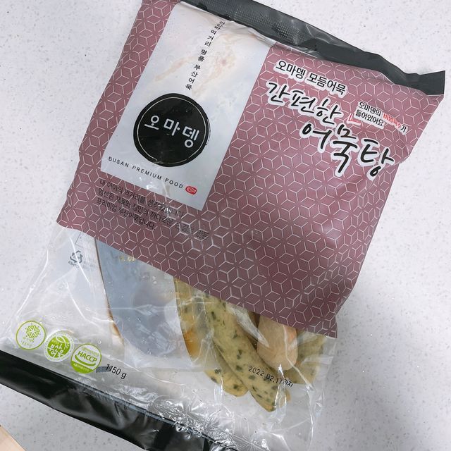 오마뎅 모듬어묵탕 리뷰 사진
