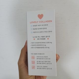 양용언님이 올린 리뷰 사진 2