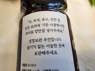 러블리도도님이 올린 리뷰 사진 3
