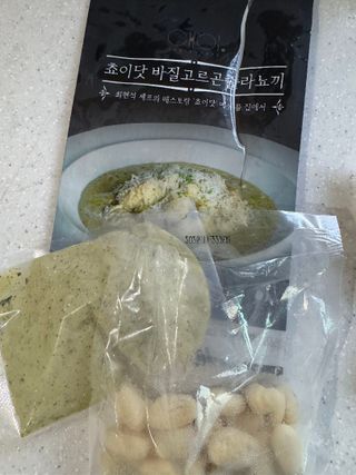 황정자님이 올린 리뷰 사진 3
