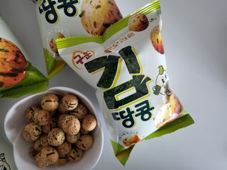 오리온 오징어땅콩의 짭짤고소 신제품, 구운김땅콩 — 5점을 준 리뷰어가 2022년 5월 올린 사용 사진