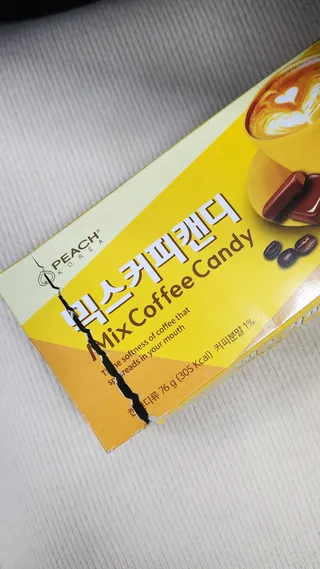 (주) 피치코리아 믹스커피캔디76g x2개입 — 3점을 준 리뷰어가 2022년 11월 올린 사용 사진