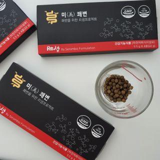 새롬바이오 리생 [미쾌변] 차전자피 식이섬유 건강기능식품 3팩 — 5점을 준 리뷰어가 2021년 6월 올린 사용 사진