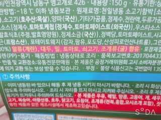 주연님이 올린 리뷰 사진 3