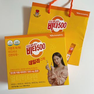 광동제약 [광동] 비타500데일리스틱 70포X2개 + 뚱랑이엽서 + 쇼핑백 증정 — 5점을 준 리뷰어가 2022년 1월 올린 사용 사진