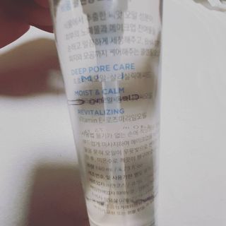 송송님이 올린 리뷰 사진 2