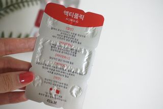 [리노브] 4세대 활성엽산 액티폴릭 270mg x 30정 — 4.5점을 준 리뷰어가 2022년 7월 올린 사용 사진