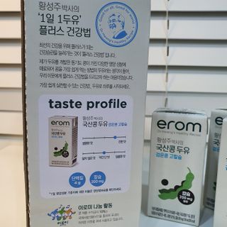 마루아토ღ'ᴗ'ღ님이 올린 리뷰 사진 3