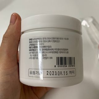 뉴트리션팩토리 하드코어버닝티 오리지널 — 5점을 준 리뷰어가 2021년 9월 올린 사용 사진