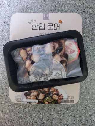 김민서님이 올린 리뷰 사진 1