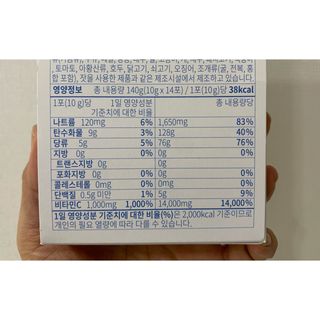 소보이님이 올린 리뷰 사진 1