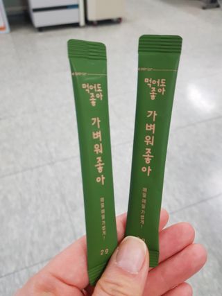 유성인성맘님이 올린 리뷰 사진 2