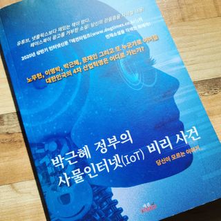 까꿍님이 올린 리뷰 사진 1