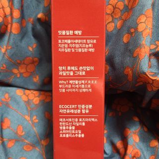 닝닝닝닝닝님이 올린 리뷰 사진 3