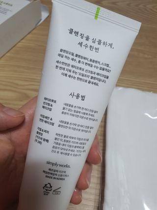 둥이맘님이 올린 리뷰 사진 4