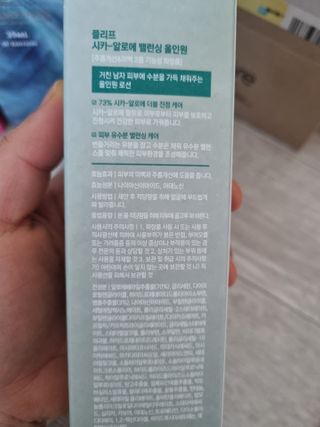 뚜욤쓰님이 올린 리뷰 사진 2